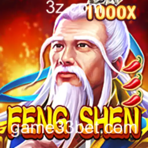 Descubra o Mundo de FengShen: Um Jogo de Estratégia e Aventura